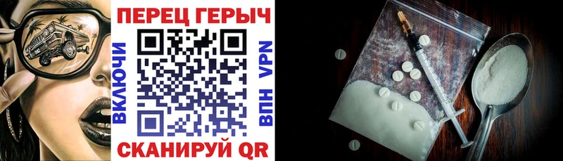 маркетплейс телеграм blacksprut ТОР Удачный Героин хмурый