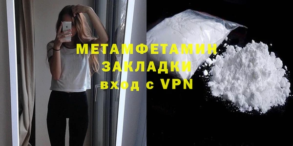таблы Баксан