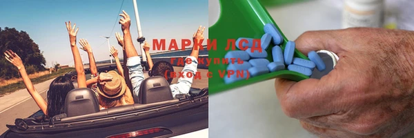 ешки Балахна