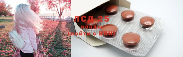гашишное масло Армянск