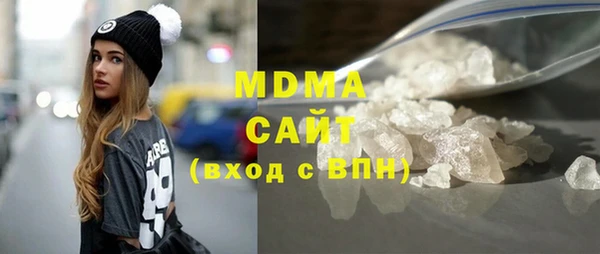 гашишное масло Армянск