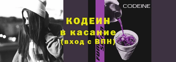 гашишное масло Армянск