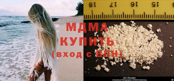 метамфетамин Семёнов