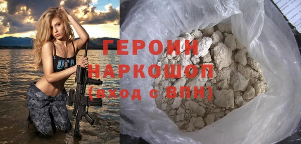 шишки Аркадак