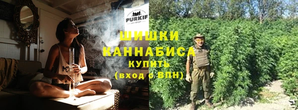 гашишное масло Армянск