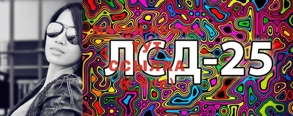ешки Балахна