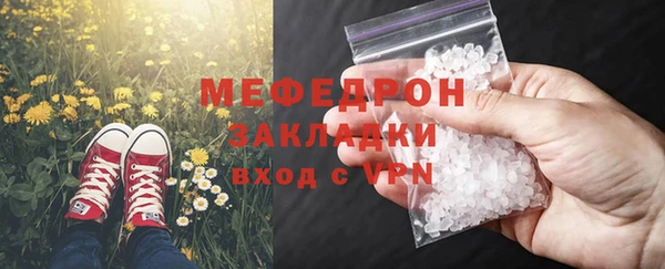 таблы Баксан