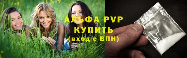 мефедрон VHQ Алзамай