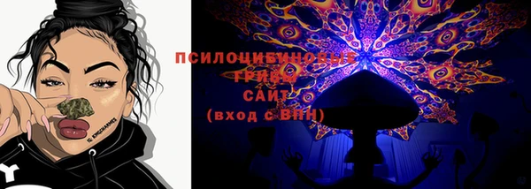 таблы Баксан