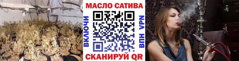 ТГК Wax сколько стоит Удачный